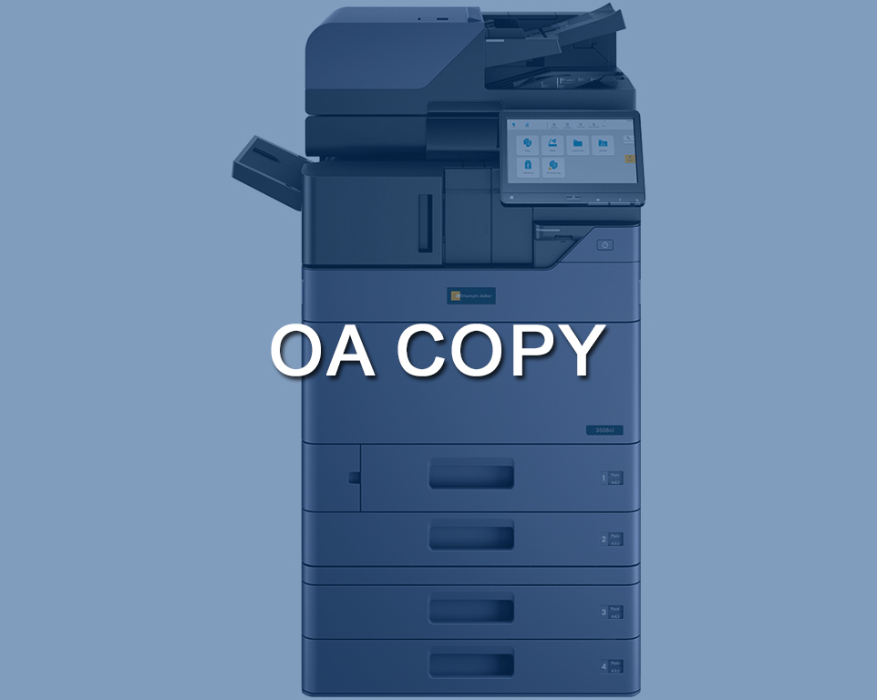 Navigate to OAEC Office Automation Copy services